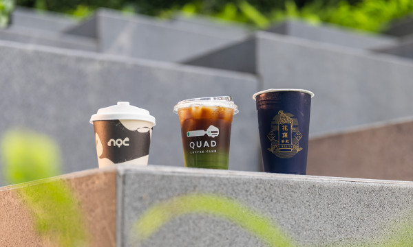 長沙灣打卡秘點 | 幾何+綠林風梯級園林廣場！附周邊4大必吃