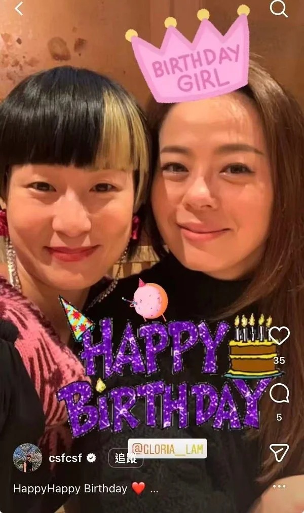 「順嫂」梁葆貞突拋震撼彈爆「呢個係古天樂女人」 身旁李婉華表情成焦點惹無限猜測