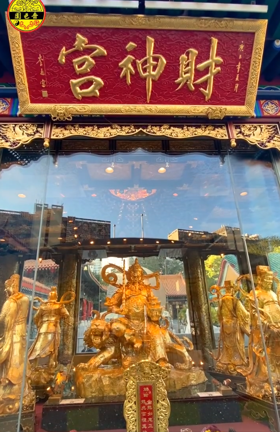 財神誕2026｜黃大仙祠一連10日財神誕活動！貼金箔送琉璃聚寶盆 必玩「金盆撈元寶」催旺財運 附參拜攻略