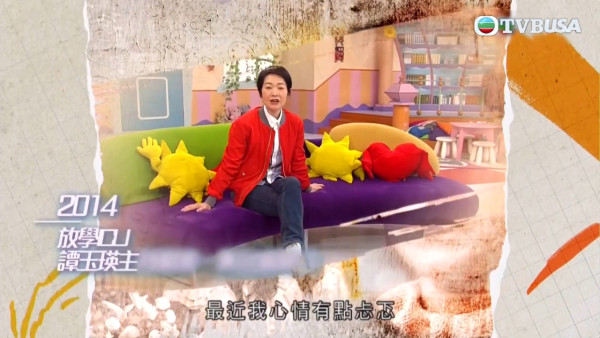 TVB殿堂級老臣子驚喜現身ViuTV拍劇！效力45年離巢後首度亮相隔籬台