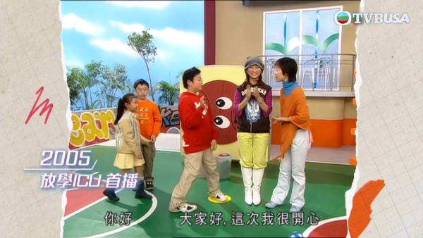 TVB殿堂級老臣子驚喜現身ViuTV拍劇！效力45年離巢後首度亮相隔籬台