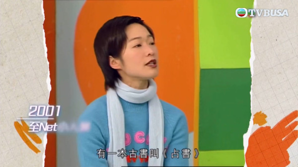 TVB殿堂級老臣子驚喜現身ViuTV拍劇！效力45年離巢後首度亮相隔籬台