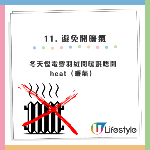 移英生活壓力爆煲？香港人妻11招極限慳錢法惹熱議！呢點嚇親網民：慳到咁不如返香港