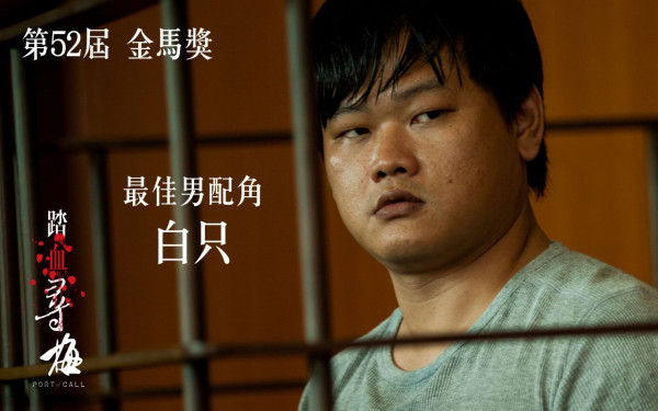 寒戰1994｜10大影帝陣容盤點：得獎紀錄戰績一文睇清 橫跨40年金像金馬獎全紀錄