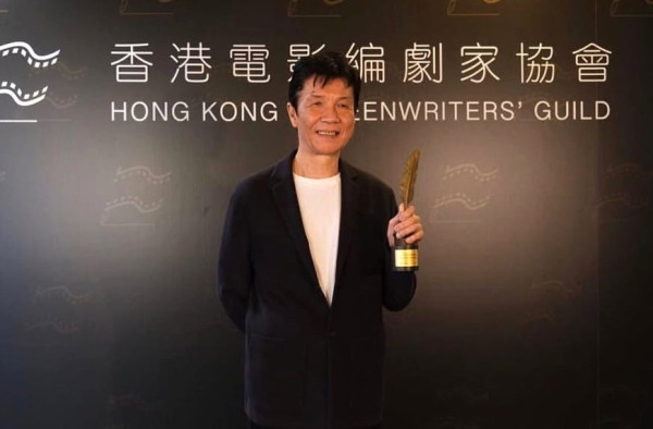 寒戰1994｜10大影帝陣容盤點：得獎紀錄戰績一文睇清 橫跨40年金像金馬獎全紀錄