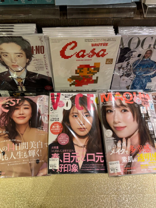 內地客轉攻香港新特產！狂掃日本雜誌貪贈品 100蚊4本連名牌袋