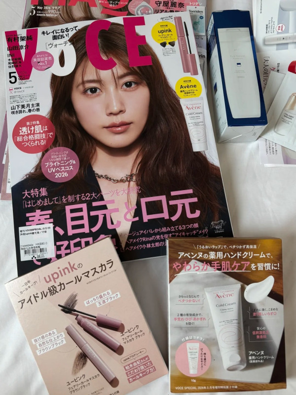 內地客轉攻香港新特產！狂掃日本雜誌貪贈品 100蚊4本連名牌袋