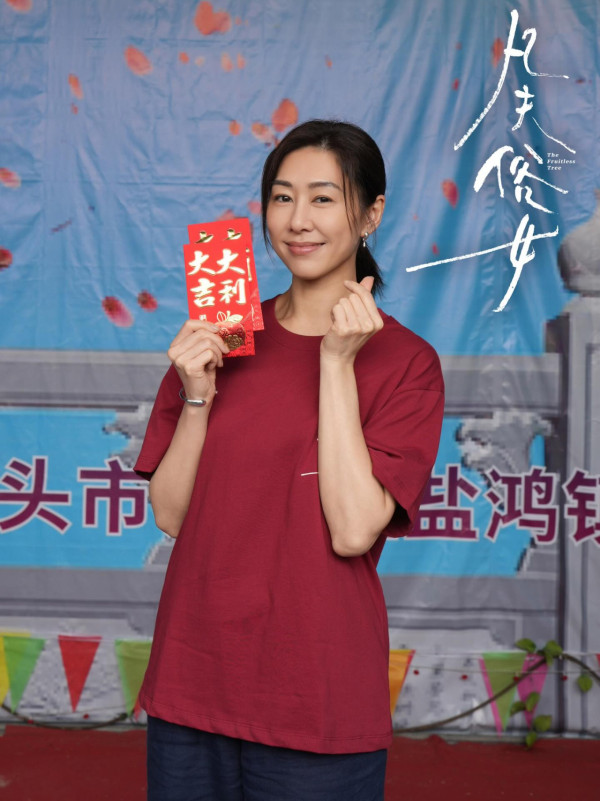 前TVB視后離巢後宣佈北上進軍內地影壇！獲殿堂級導演賞識擔正身價暴漲