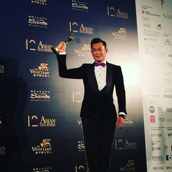 寒戰1994｜10大影帝陣容盤點：得獎紀錄戰績一文睇清 橫跨40年金像金馬獎全紀錄