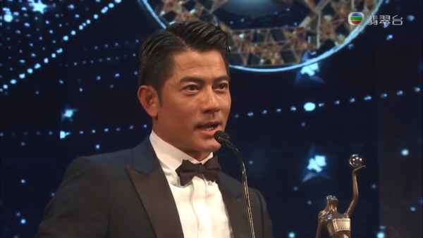 寒戰1994｜10大影帝陣容盤點：得獎紀錄戰績一文睇清 橫跨40年金像金馬獎全紀錄