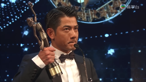 寒戰1994｜10大影帝陣容盤點：得獎紀錄戰績一文睇清 橫跨40年金像金馬獎全紀錄