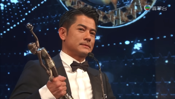 寒戰1994｜10大影帝陣容盤點：得獎紀錄戰績一文睇清 橫跨40年金像金馬獎全紀錄