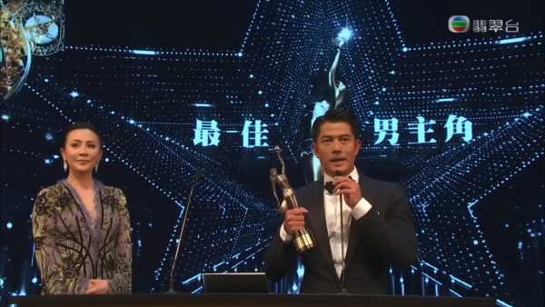 寒戰1994｜10大影帝陣容盤點：得獎紀錄戰績一文睇清 橫跨40年金像金馬獎全紀錄