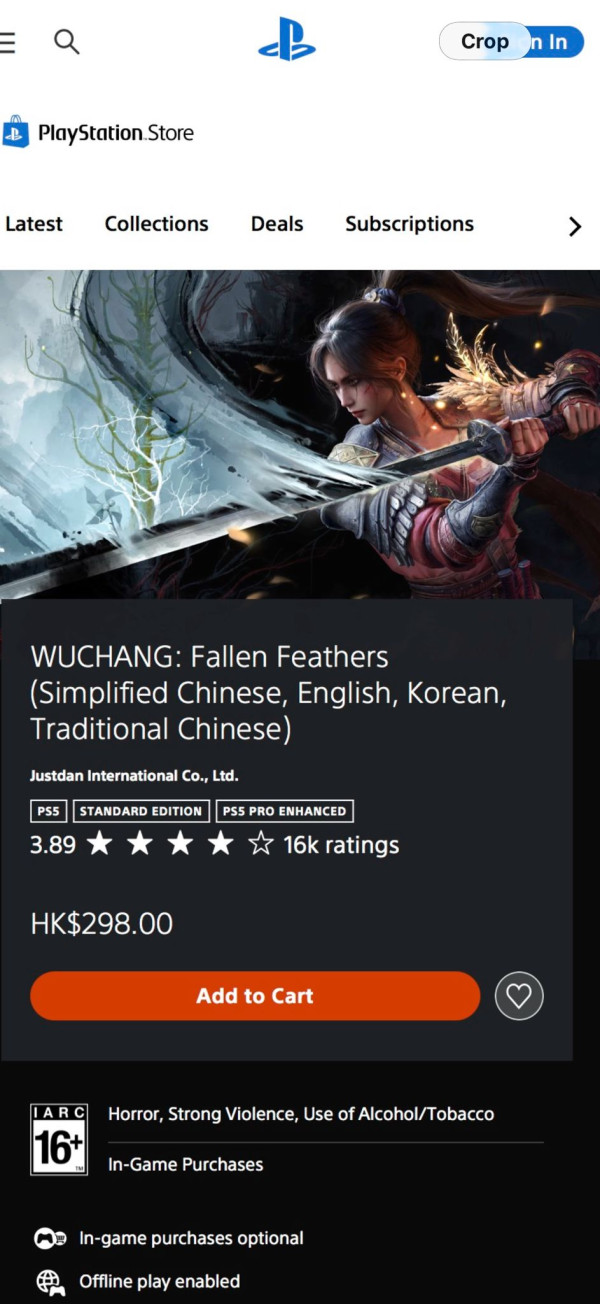  PlayStation Plus 5 月免費遊戲震撼公佈！《EA Sports FC 26》驚喜領銜 3款神作總值破千元