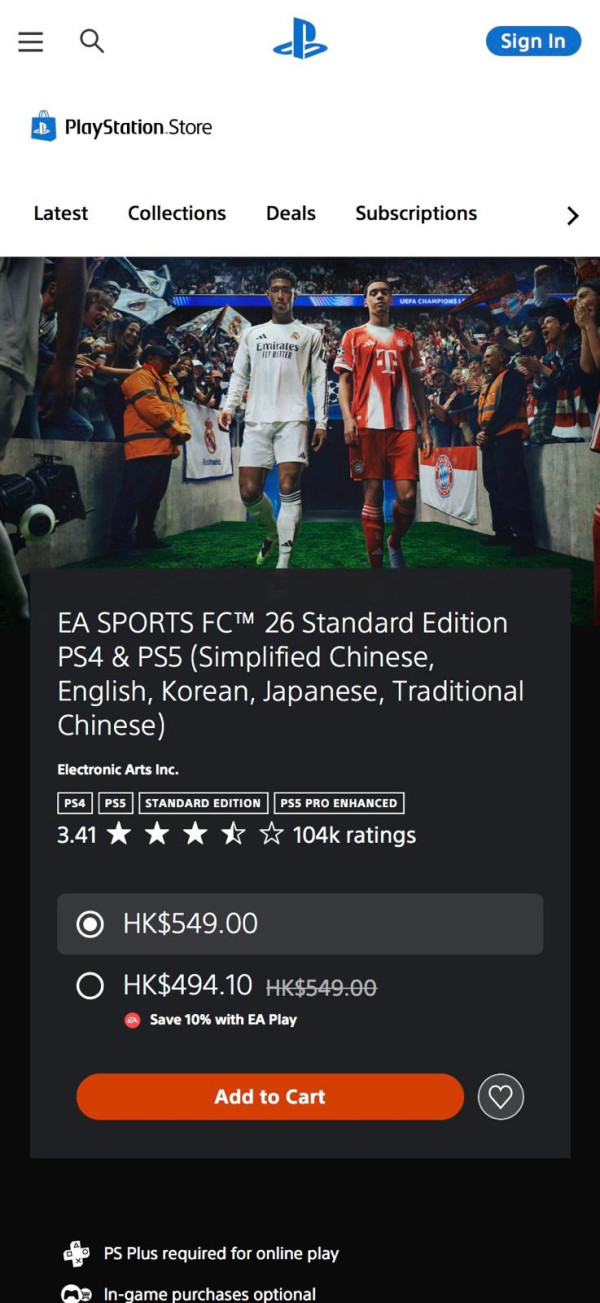  PlayStation Plus 5 月免費遊戲震撼公佈！《EA Sports FC 26》驚喜領銜 3款神作總值破千元