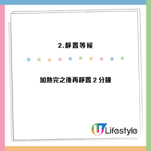 微波爐油垢5分鐘全掉！網民揭1碗水清潔神技 0成本免死力刷