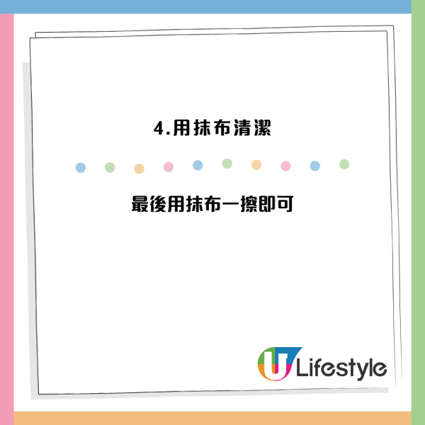 微波爐油垢5分鐘全掉！網民揭1碗水清潔神技 0成本免死力刷