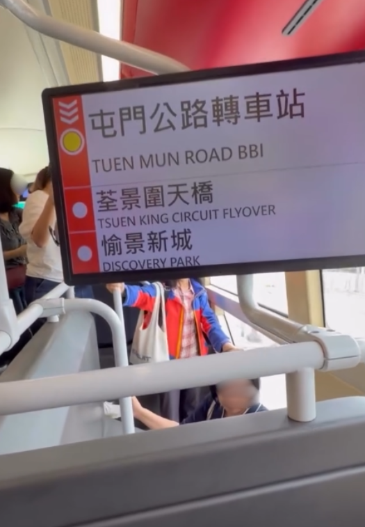 屯門轉車站飛站直奔荃灣！全車無撳鐘九巴司機捱批 網民反讚車長靚波