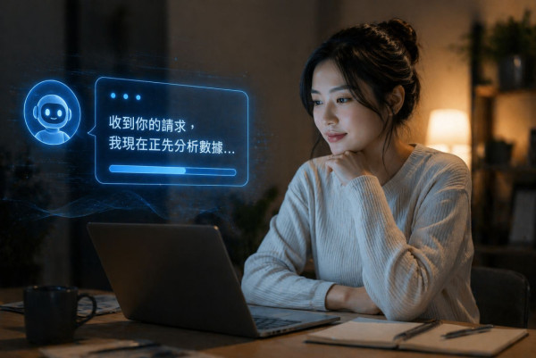 【GPT-5.5 教學】長 Prompt 已過時！OpenAI 官方傳授 5 大「結果導向」指令秘訣 讓 AI 答案更醒 