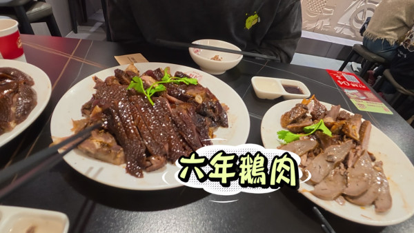 試真D｜江美儀試過千元獅頭鵝口感似花膠？挑戰水泥「土蝦」竟獲坤哥青睞