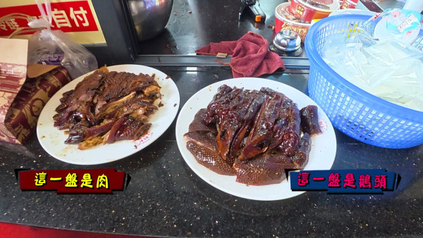 試真D｜江美儀試過千元獅頭鵝口感似花膠？挑戰水泥「土蝦」竟獲坤哥青睞