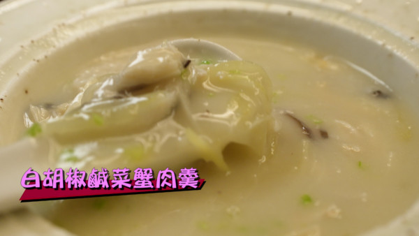 試真D｜江美儀「金舌頭」瞬間食得出咩味道！吳業坤連環失儀遭鄙視兼反白眼