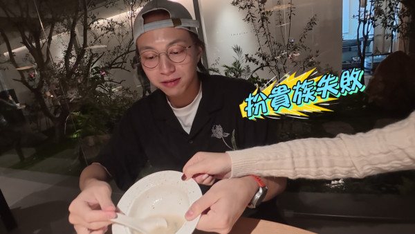 試真D｜江美儀「金舌頭」瞬間食得出咩味道！吳業坤連環失儀遭鄙視兼反白眼