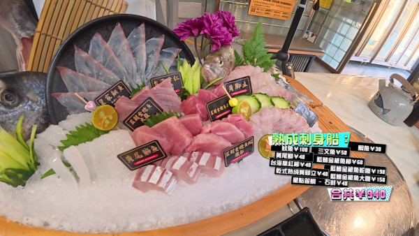 試真D｜江美儀「金舌頭」瞬間食得出咩味道！吳業坤連環失儀遭鄙視兼反白眼
