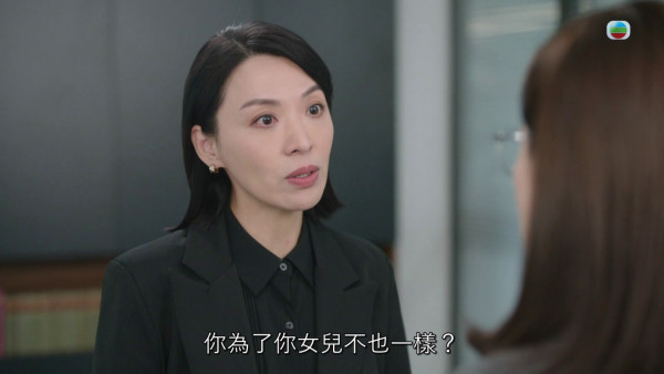 正義女神｜佘詩曼陳煒連場霸氣對峙鬥晒頂級演技 齊獲推今年視后頂頭大熱