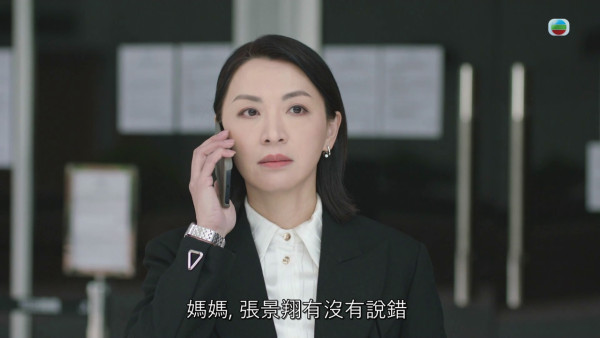 正義女神｜佘詩曼陳煒連場霸氣對峙鬥晒頂級演技 齊獲推今年視后頂頭大熱