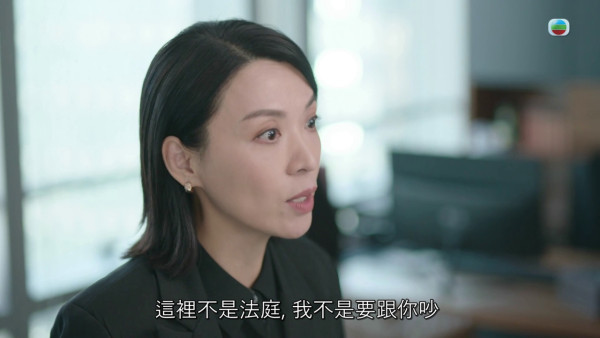 正義女神｜陳煒再度奸出位獲認證「演技女王」 親自回應網民抱不平：認同我就足夠