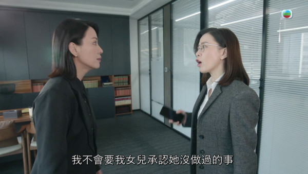 正義女神｜陳煒再度奸出位獲認證「演技女王」 親自回應網民抱不平：認同我就足夠