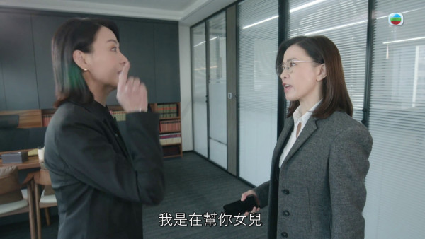 正義女神｜陳煒再度奸出位獲認證「演技女王」 親自回應網民抱不平：認同我就足夠