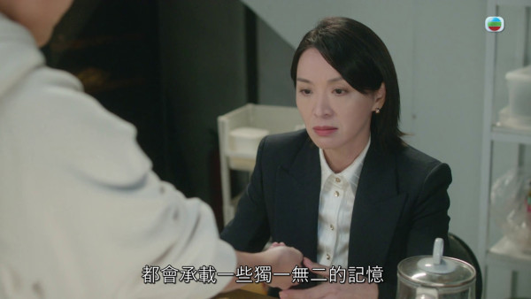 正義女神大結局｜高成彬手臂「聲紋」藏極重要訊息！「成魔之路」終極答案或含極大洋蔥