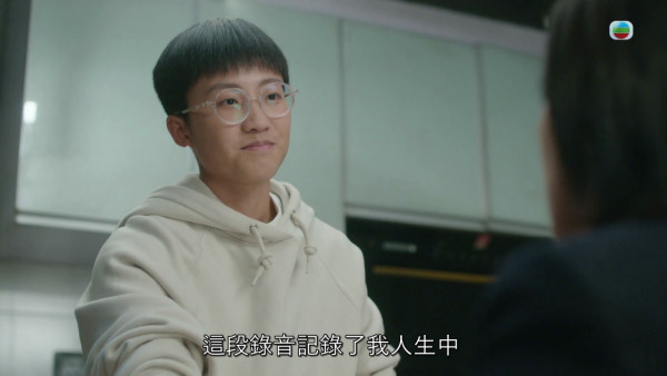 正義女神大結局｜高成彬手臂「聲紋」藏極重要訊息！「成魔之路」終極答案或含極大洋蔥