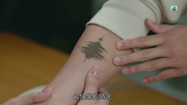 正義女神大結局｜高成彬手臂「聲紋」藏極重要訊息！「成魔之路」終極答案或含極大洋蔥