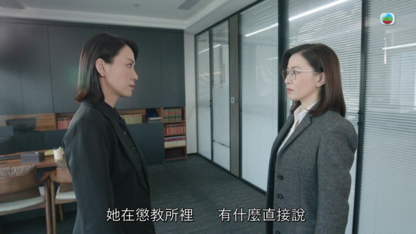 正義女神大結局｜高成彬手臂「聲紋」藏極重要訊息！「成魔之路」終極答案或含極大洋蔥