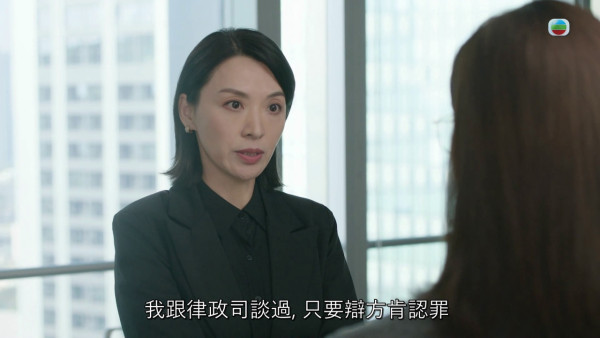 正義女神大結局｜高成彬手臂「聲紋」藏極重要訊息！「成魔之路」終極答案或含極大洋蔥