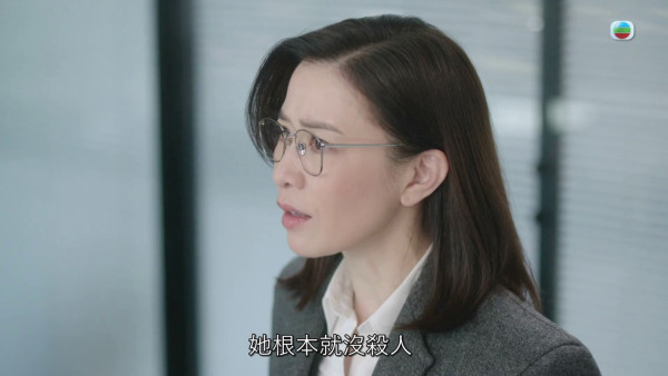 正義女神大結局｜高成彬手臂「聲紋」藏極重要訊息！「成魔之路」終極答案或含極大洋蔥