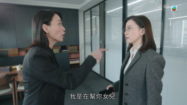 正義女神大結局｜高成彬手臂「聲紋」藏極重要訊息！「成魔之路」終極答案或含極大洋蔥