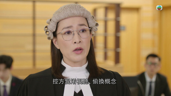 正義女神大結局｜高成彬手臂「聲紋」藏極重要訊息！「成魔之路」終極答案或含極大洋蔥