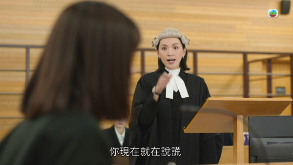 正義女神大結局｜高成彬手臂「聲紋」藏極重要訊息！「成魔之路」終極答案或含極大洋蔥