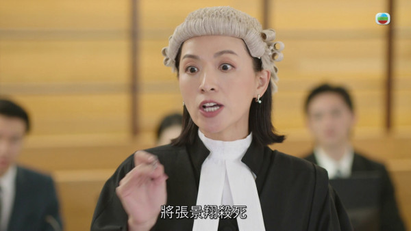 正義女神大結局｜高成彬手臂「聲紋」藏極重要訊息！「成魔之路」終極答案或含極大洋蔥