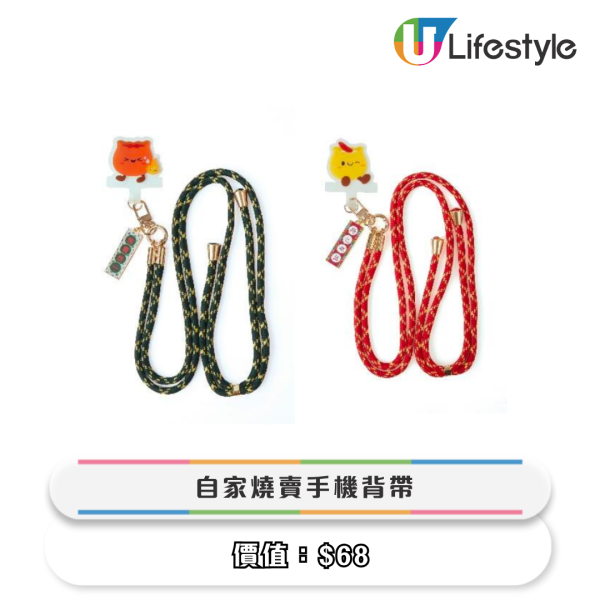 精品換購｜鴻福堂推全新「燒賣仔」廚具家品！3方法換購保溫杯/雙層蒸煮食物盒/小型焗爐