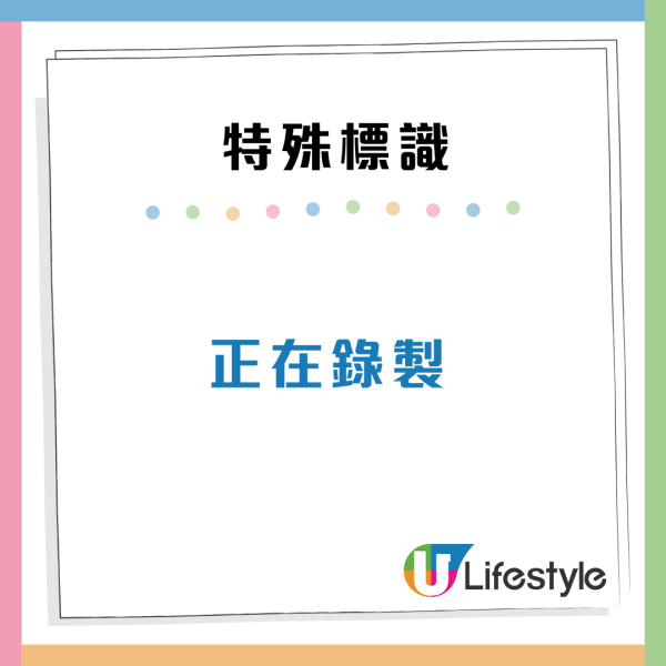 手機畫面亂跳/黑屏？央視揭2大被遠端操控徵兆！專家教5招自救免個資外洩