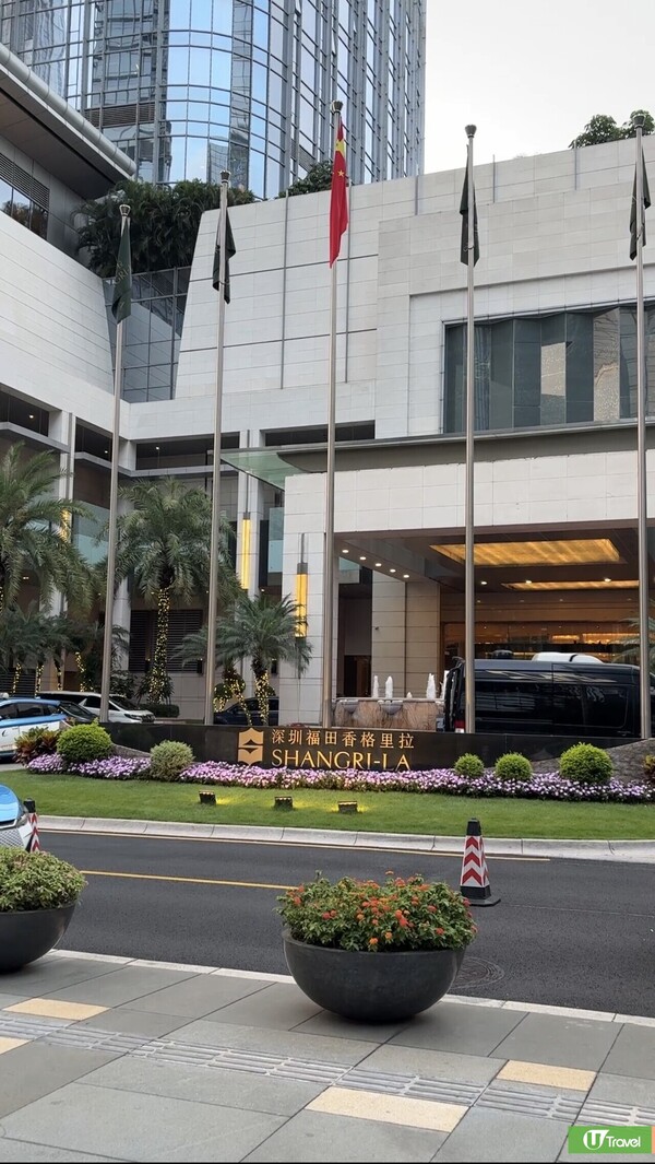 深圳福田香格里拉酒店自助餐優惠低至7折 人均XX起歎波士頓龍蝦/生蠔/潮汕牛肉火鍋 