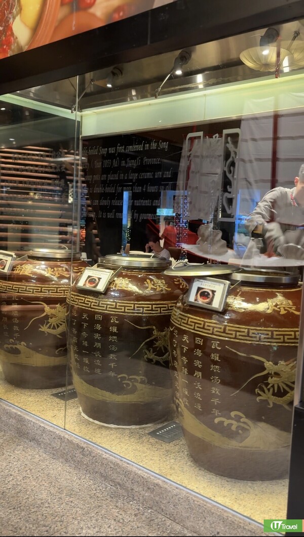 深圳福田香格里拉酒店自助餐優惠低至7折 人均XX起歎波士頓龍蝦/生蠔/潮汕牛肉火鍋 