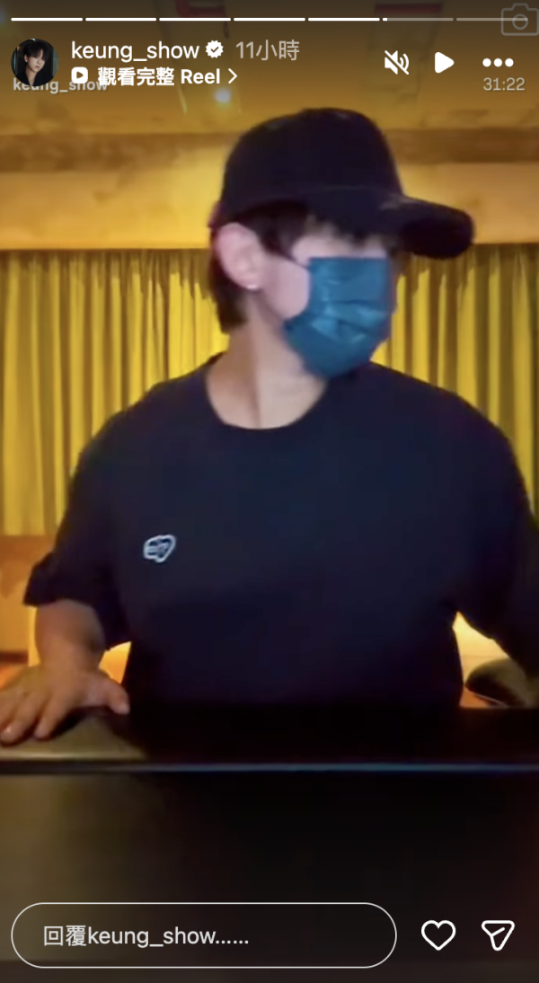 姜濤突發直播宣布今年全面停產 27歲生日拋震撼彈證實不再出歌
