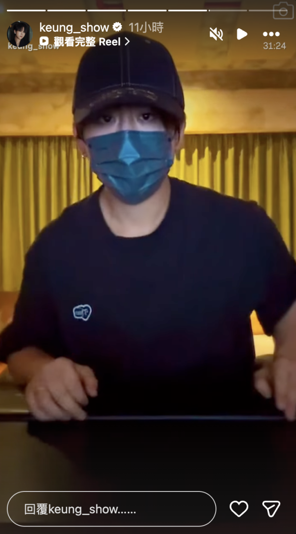 姜濤突發直播宣布今年全面停產 27歲生日拋震撼彈證實不再出歌