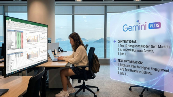 Google AI 訂閱香港收費比較｜Gemini AI Plus、Pro、Ultra 功能全面拆解【送5TB大容量Google Drive吸引力高】